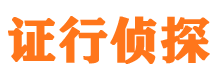 横山市婚姻出轨调查